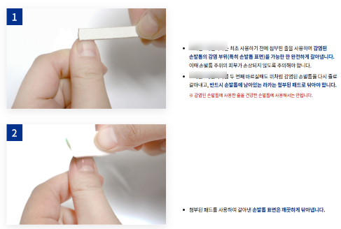 88하내과의원 이미지
