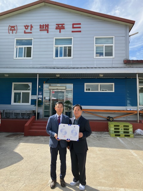 명성푸드(주) 이미지