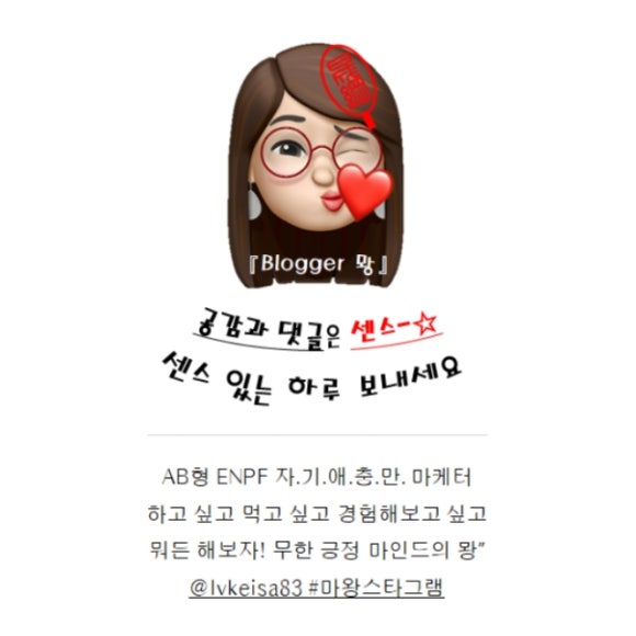 등촌샤브칼국수미아 이미지