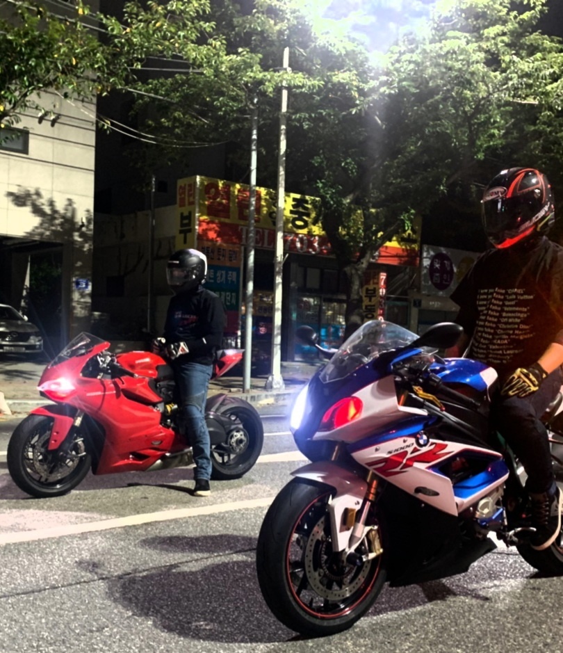 스카일리시 이미지