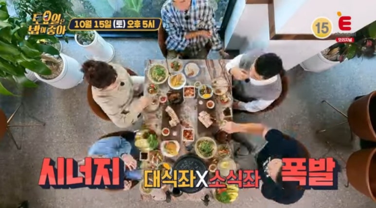 갈비냉면식당 이미지