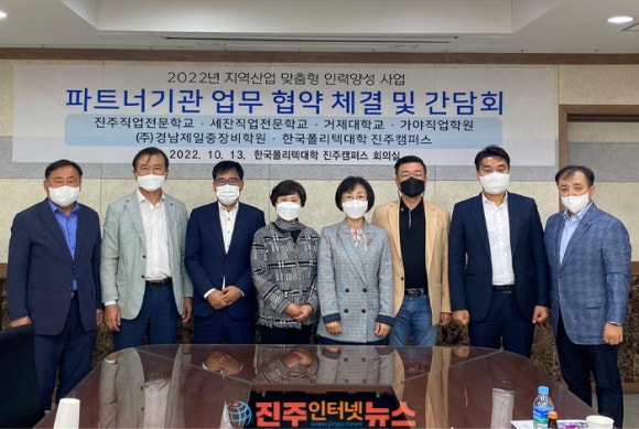 경남산업직업전문학교 이미지