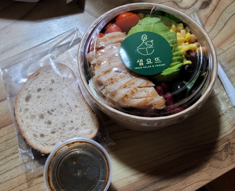 샐요뜨동암점 이미지