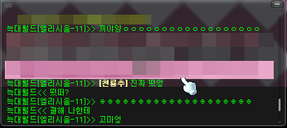 루시드텍 이미지