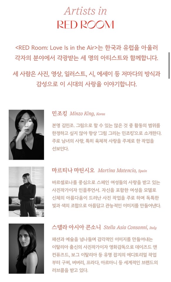 에어그라운드 이미지