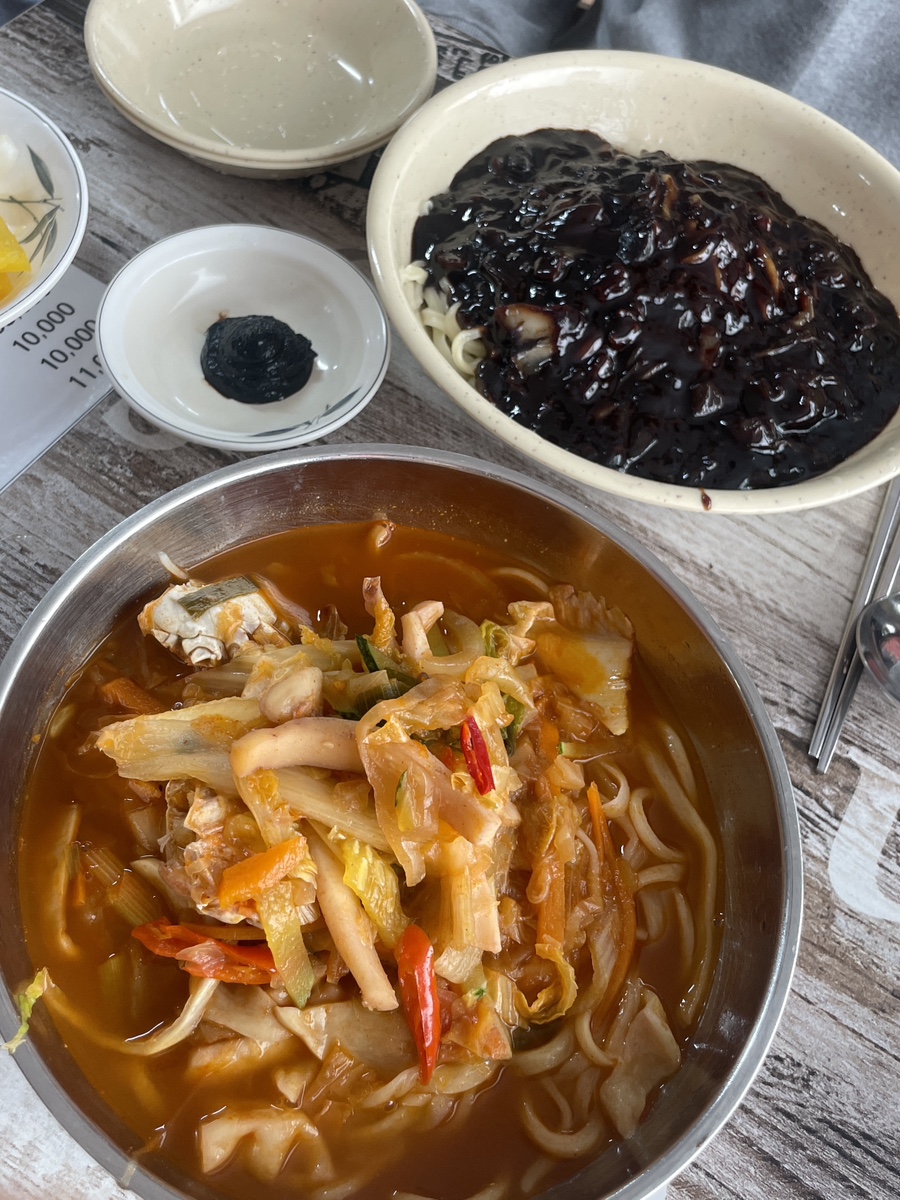 기차반점 이미지