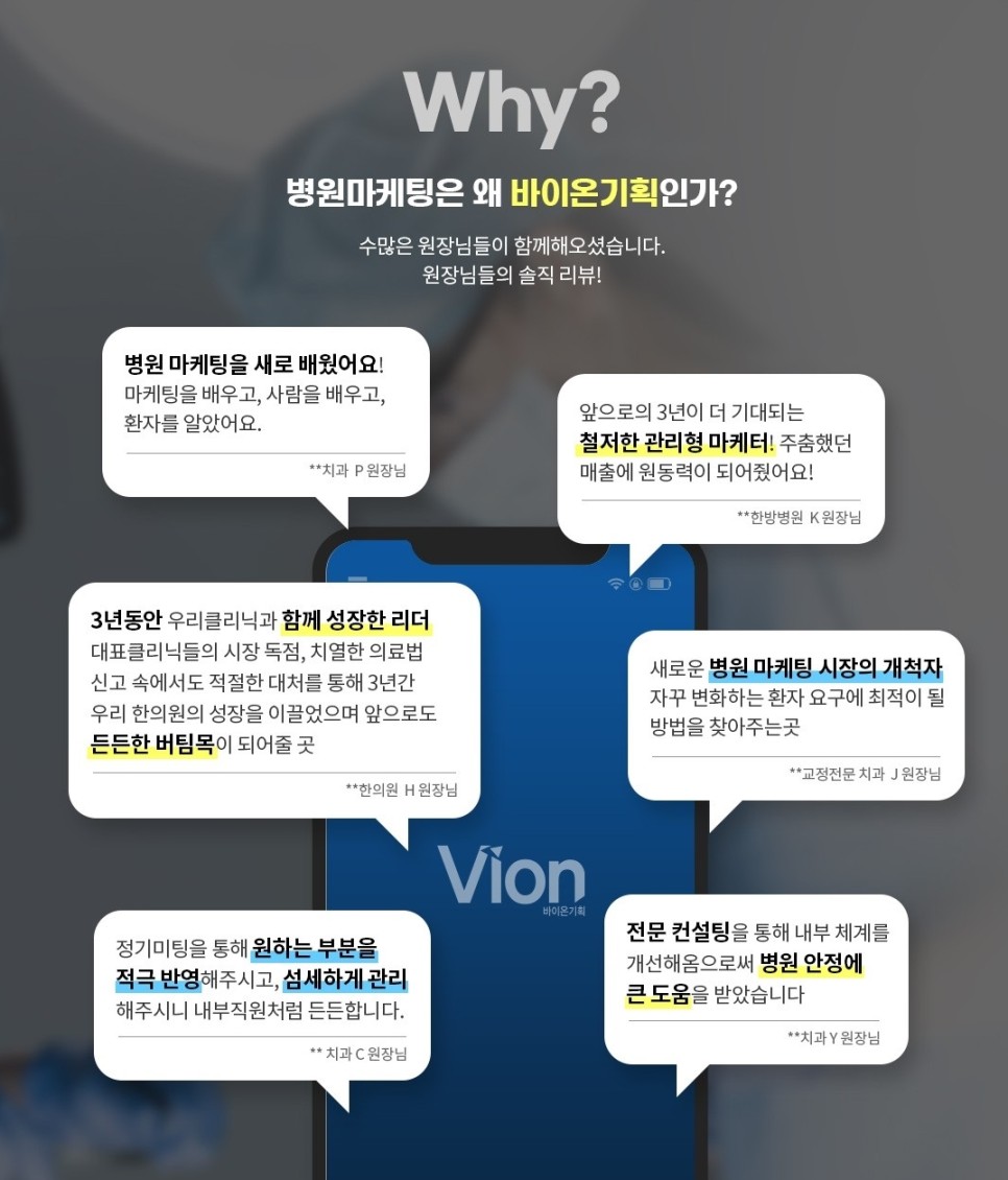 광고기획진성 이미지
