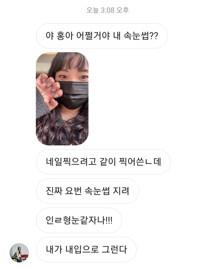 리베라뷰티 이미지