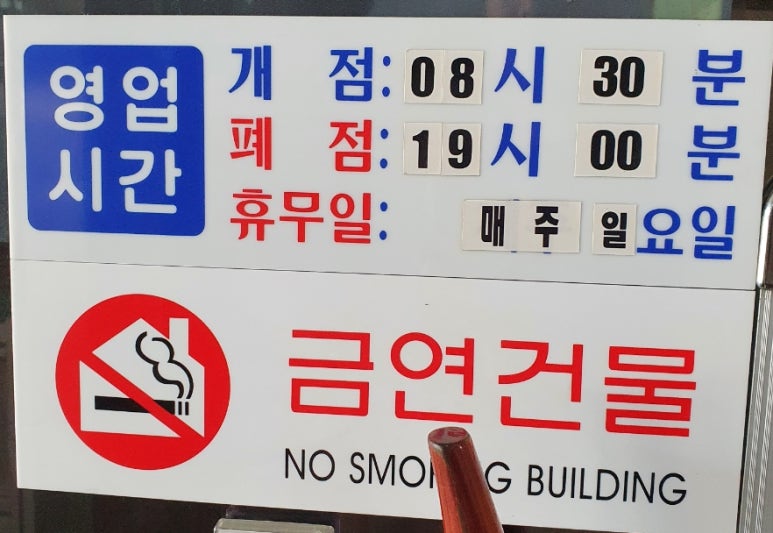 현자동차서비스 이미지