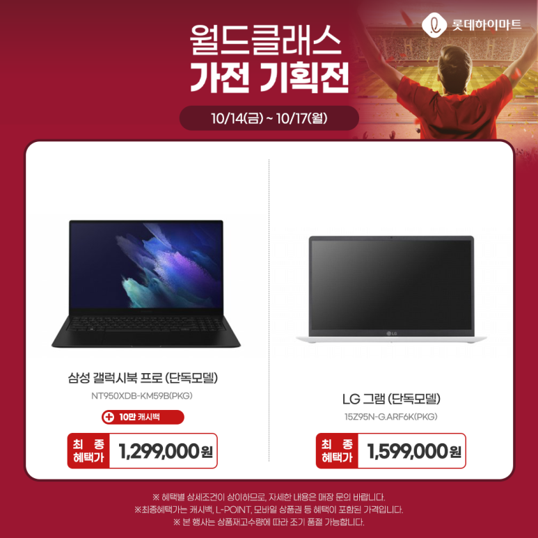 네오클래스 이미지