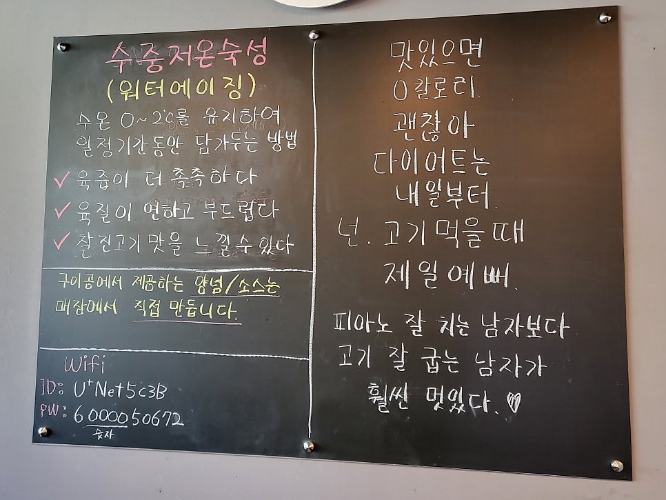 이공숯불구이 이미지