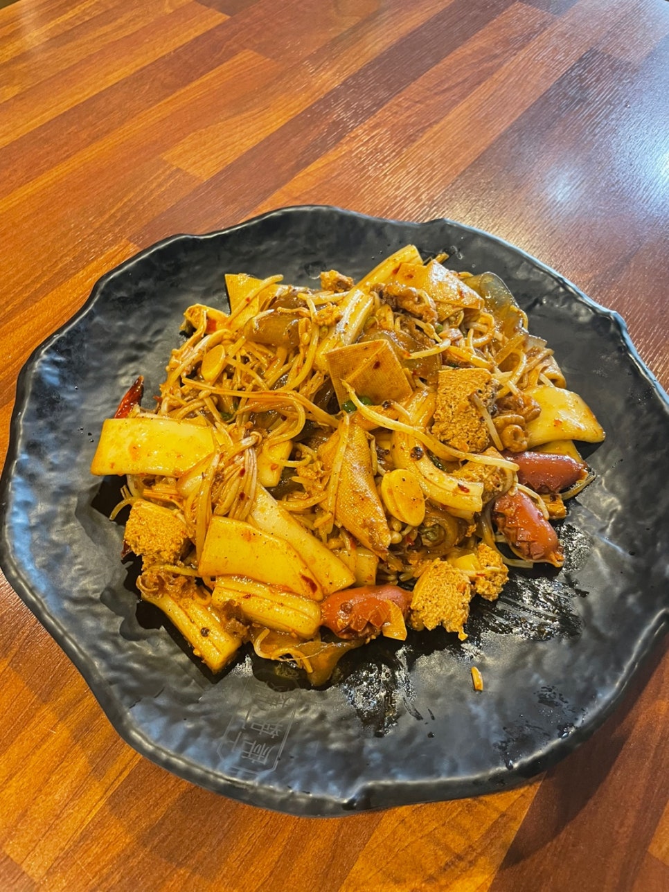 마라루 이미지