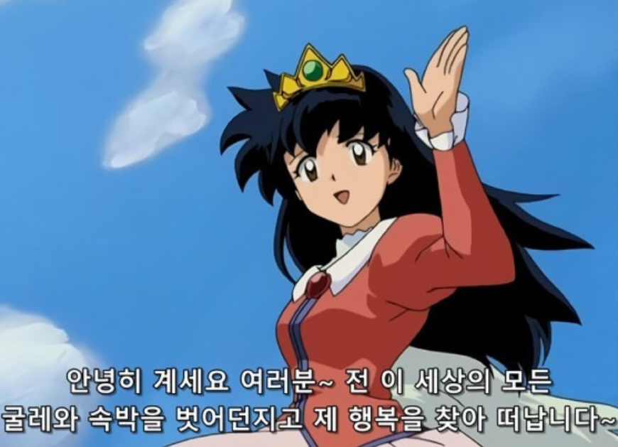 도비의선물 이미지