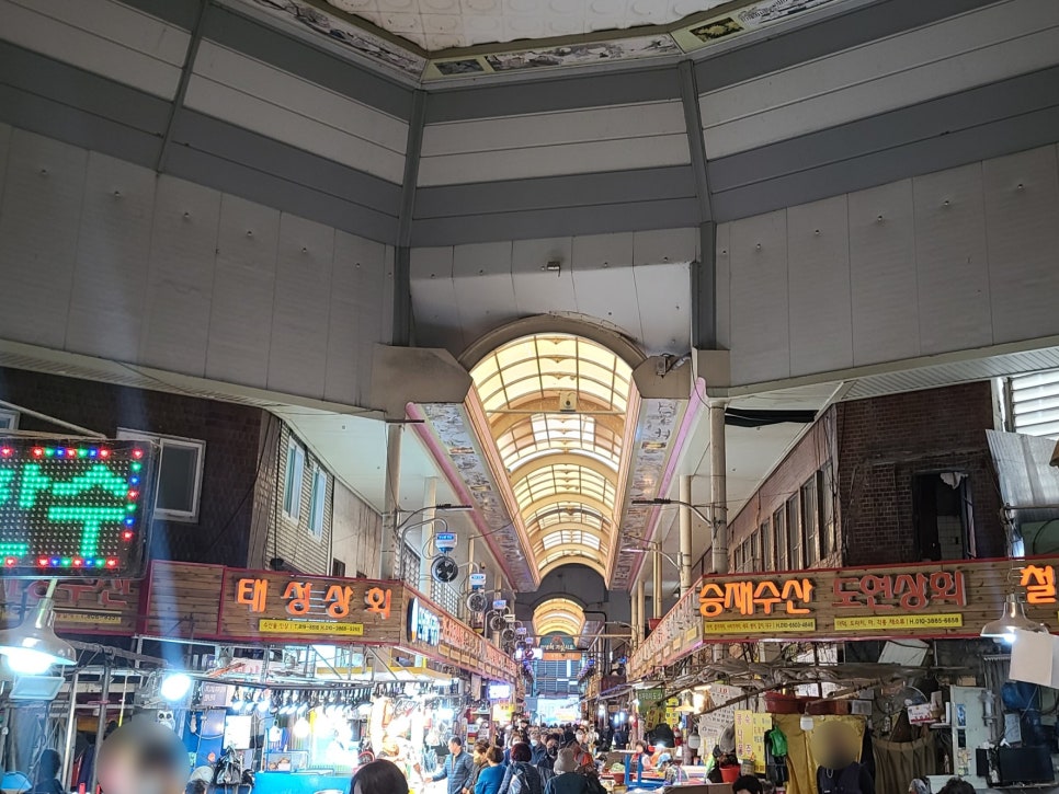 승재상회 이미지