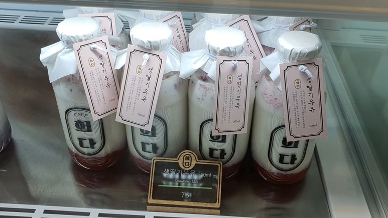 카페희다 부평시장역점 이미지
