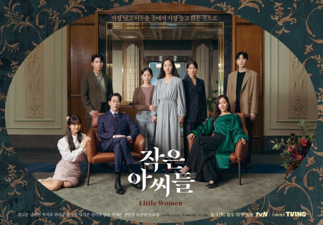 단청네일 이미지