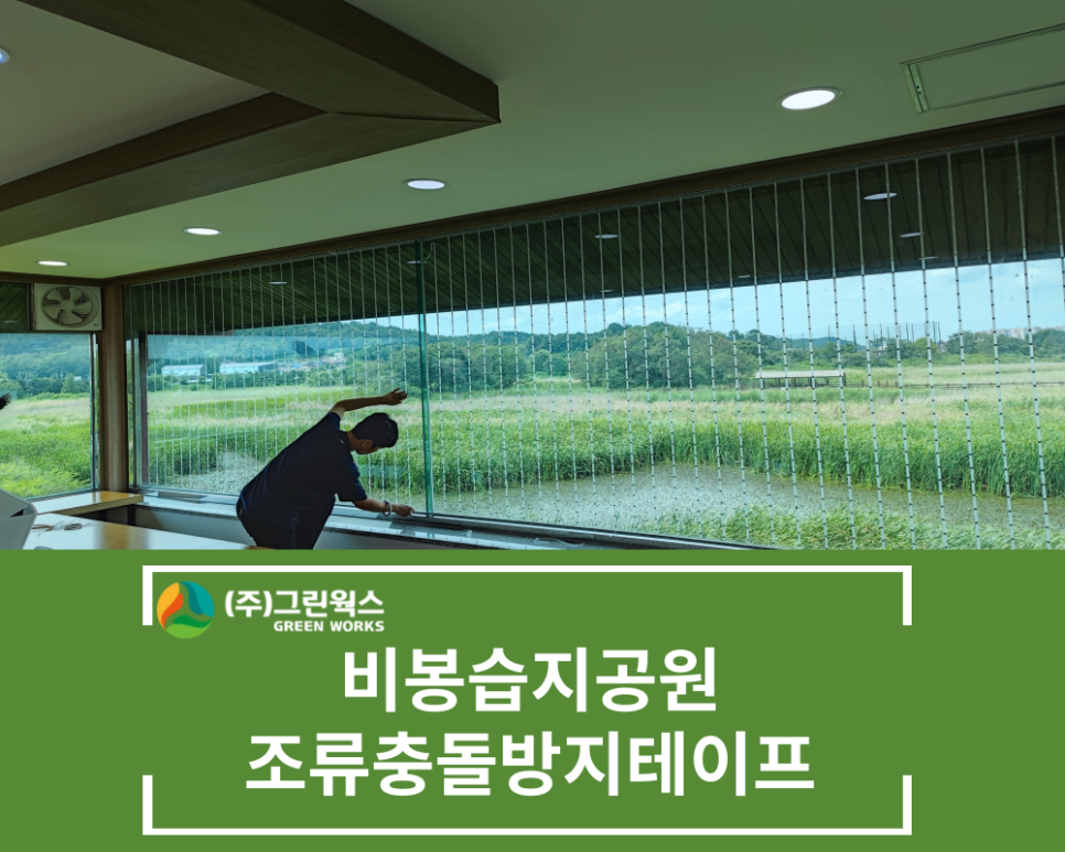 (주)프랜드웍스 이미지