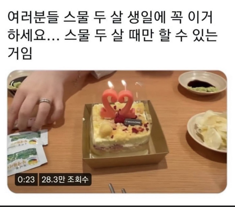 빅브릿지 이미지