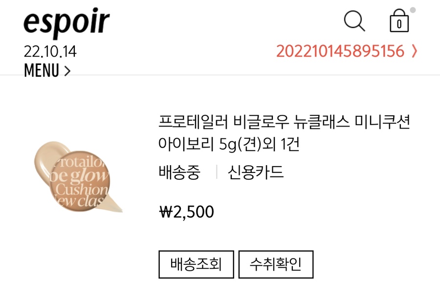 정상모든프린팅 이미지