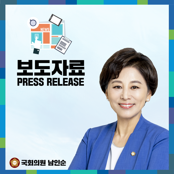 주식회사 한빛화학 이미지