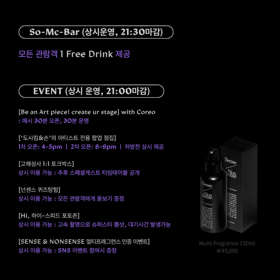 커스텀아츠 이미지