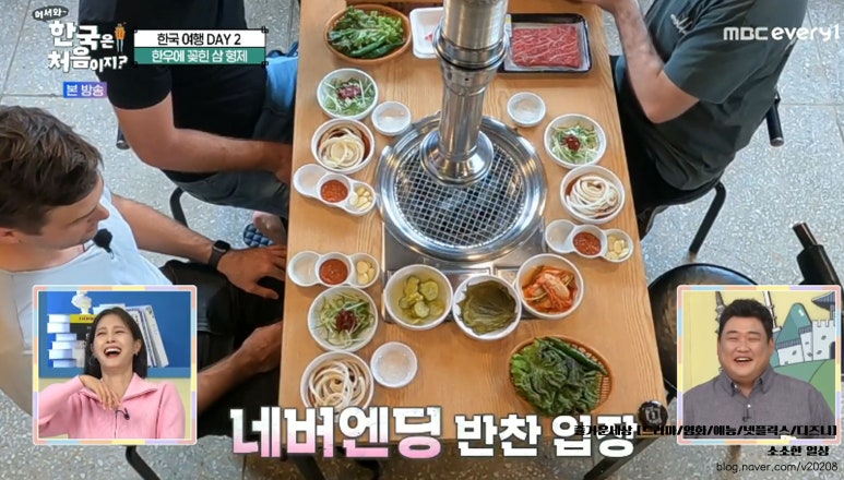 형제한우식육점 이미지