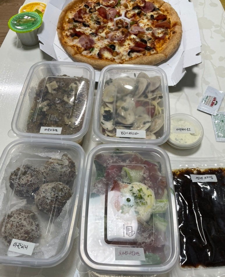 키친187 이미지
