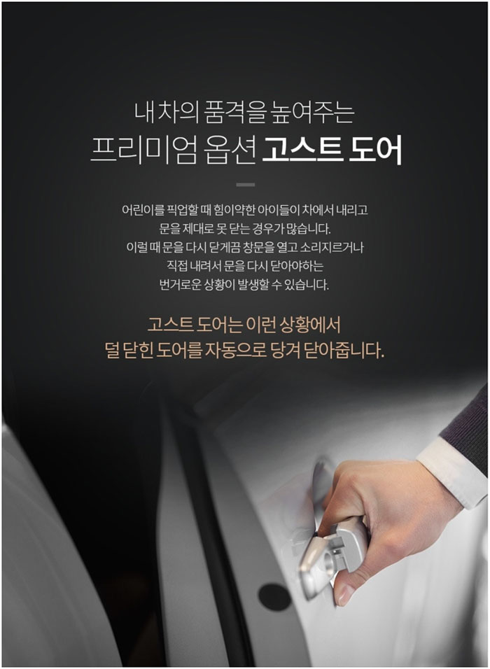 누리소프트 이미지