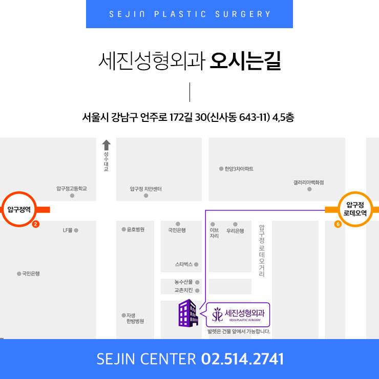 세진광고 이미지