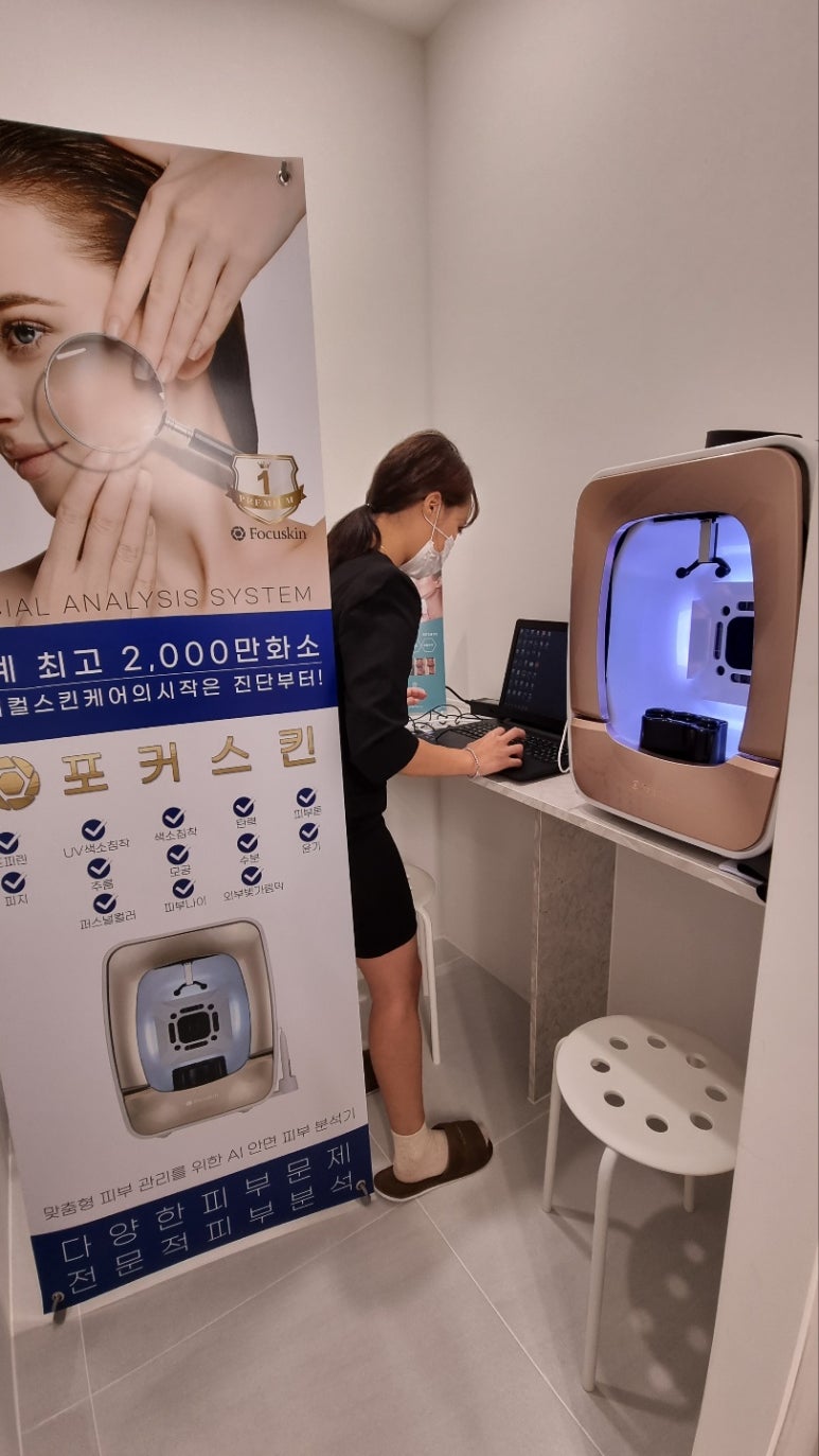 제이엘뷰티 이미지