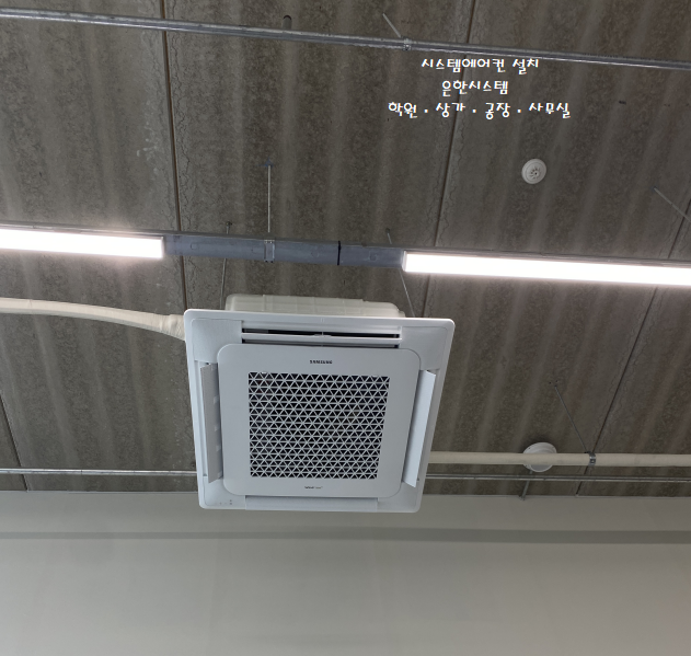 안길9 이미지