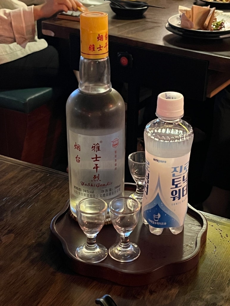 강추맛집 이미지