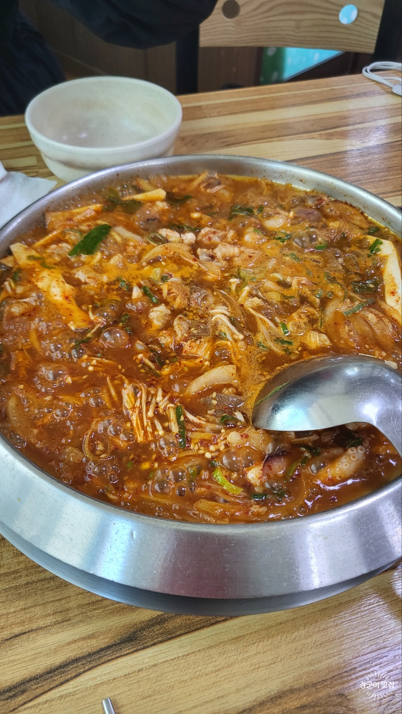 불낙곱 이미지