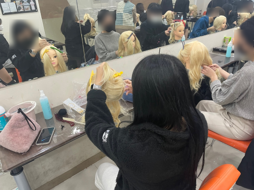 천안SBS아카데미미용학원 이미지