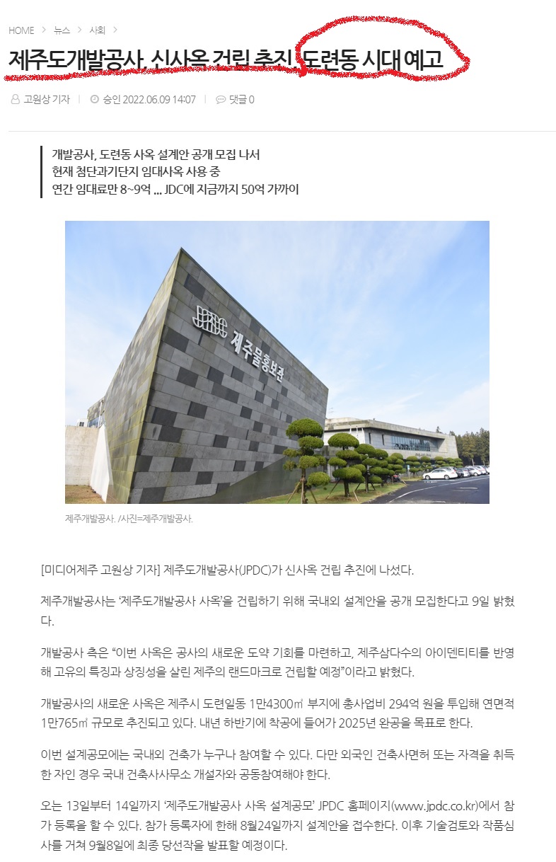 에이치제이컨설팅 이미지