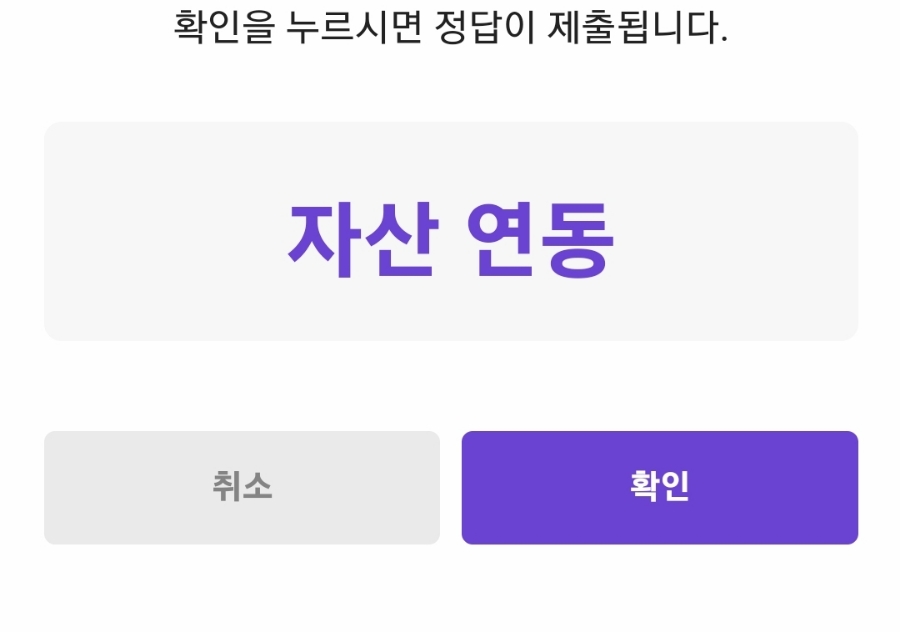 오늘의뽑기 이미지
