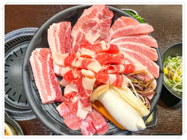 구공구이 이미지