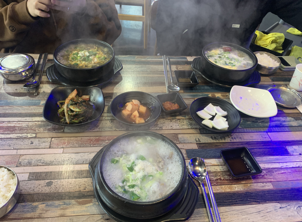 은하수 소머리국밥 이미지