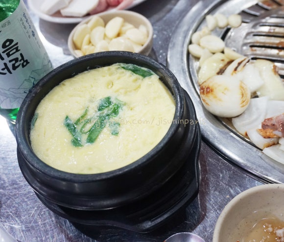 와삼구이하우스 이미지