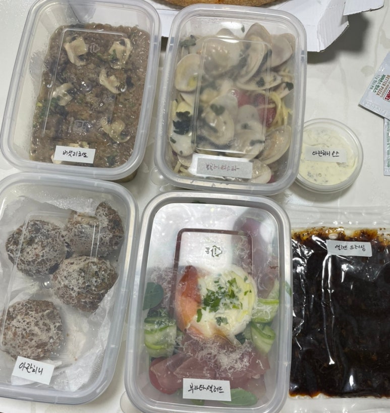 키친187 이미지