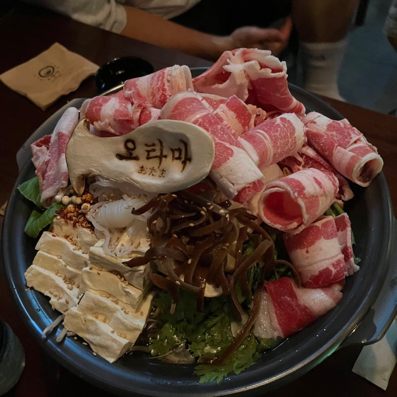 오타마 이미지