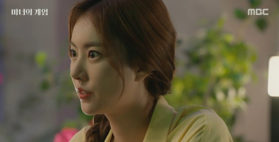 세영살수 이미지
