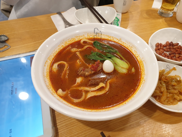 찜야식 이미지
