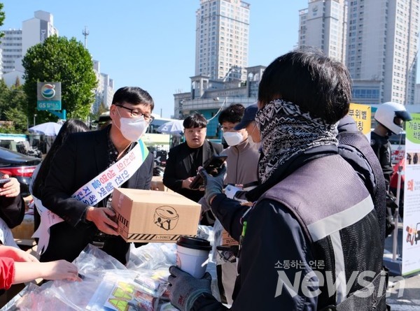 서울퀵서비스사업자협회 이미지