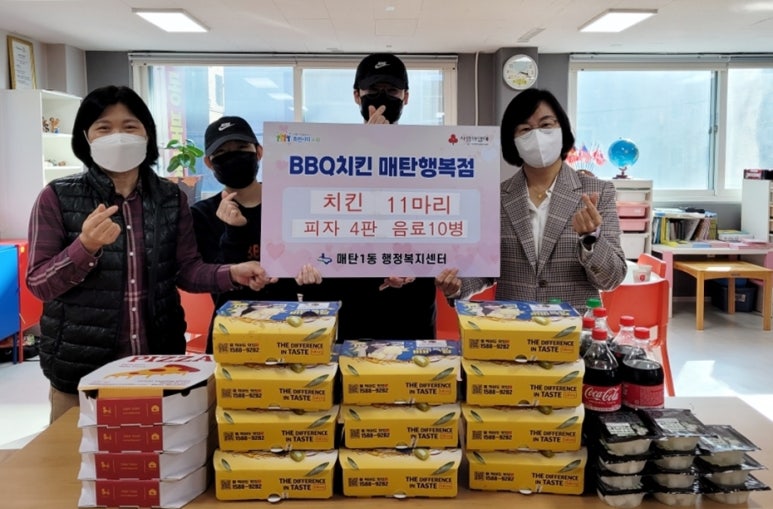 비비큐치킨, 피자 이미지