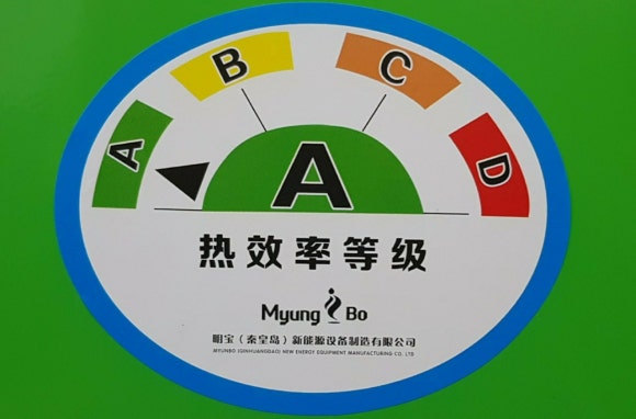기찬기술 이미지