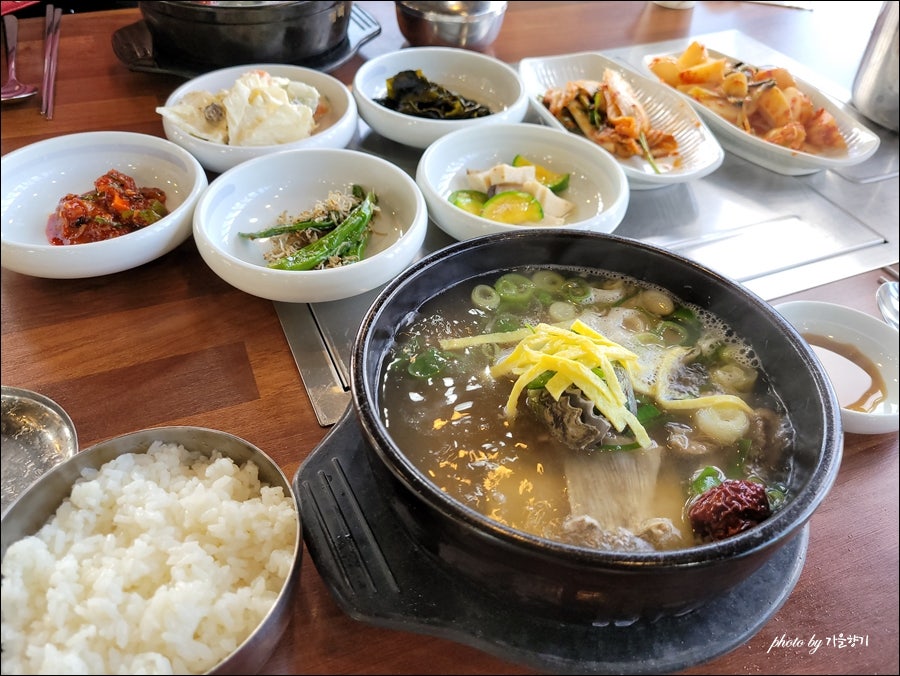 예일식당 이미지
