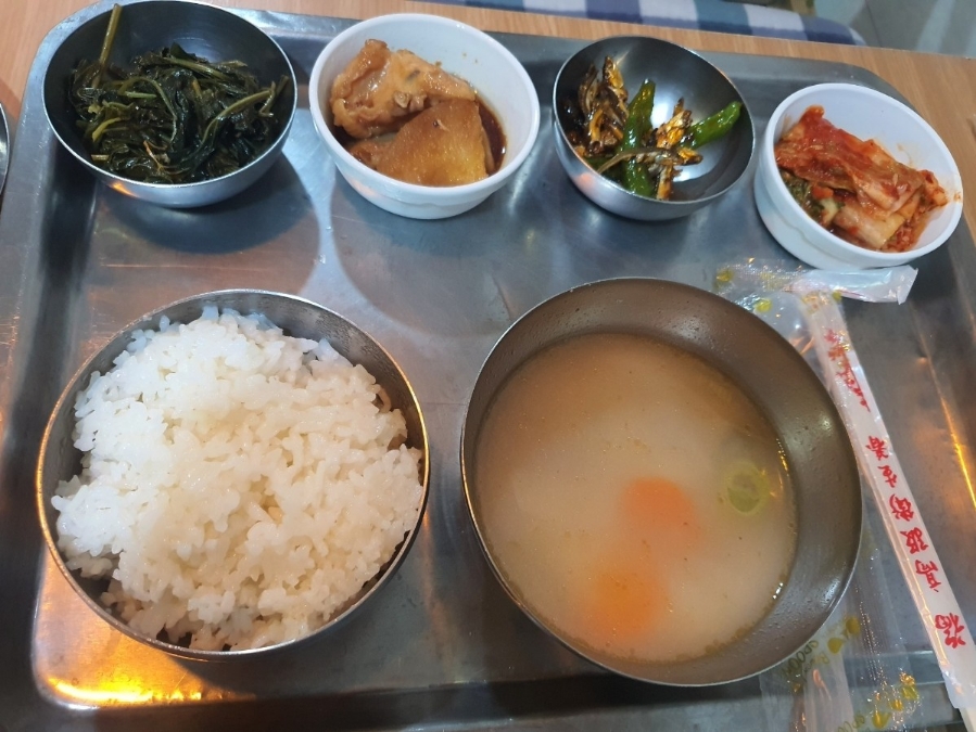 장림한서병원 이미지