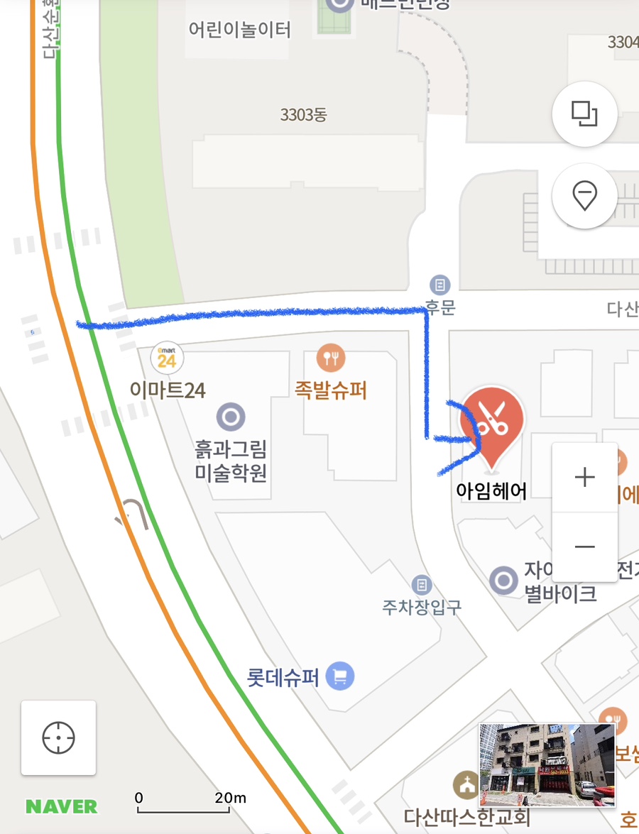유승서점 이미지