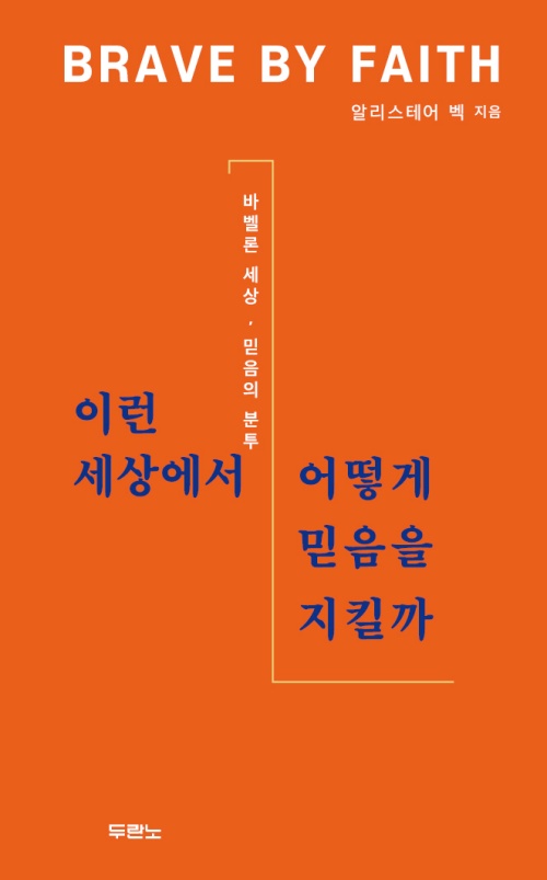 이런세상 이미지